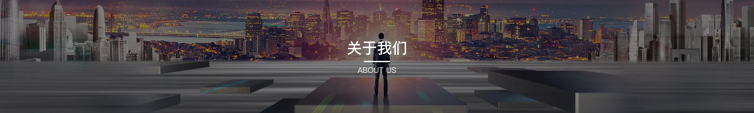 背景图