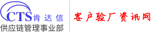 头部logo
